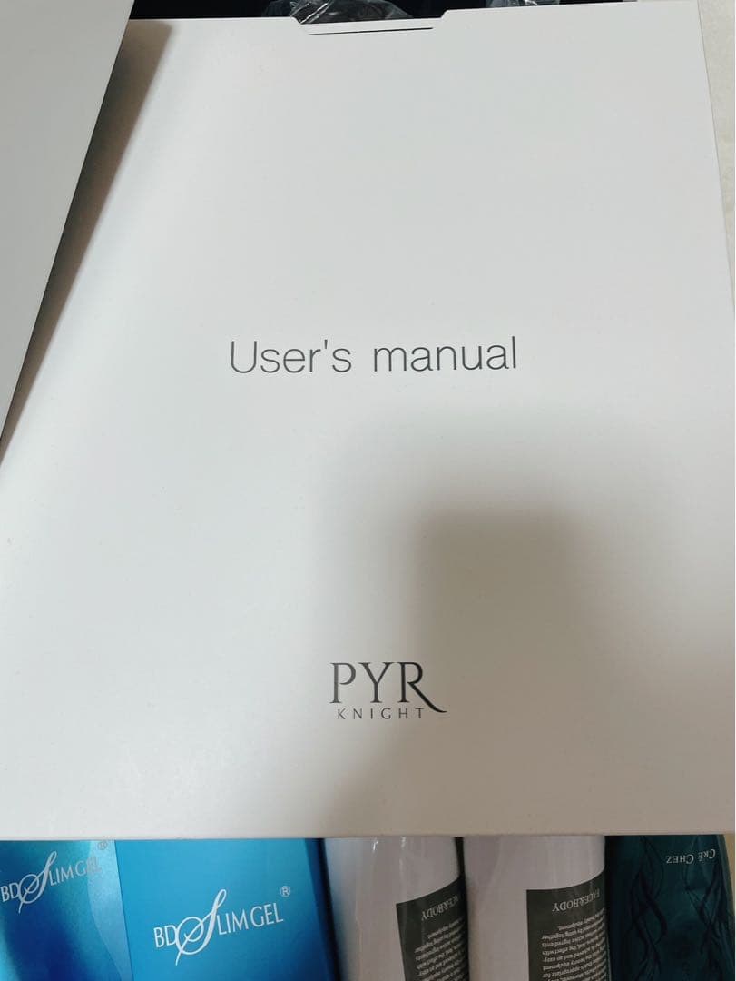 美ボディー　メイク　エステ　EMS ラジオ派　パイラナイト　PYR KNIGHT