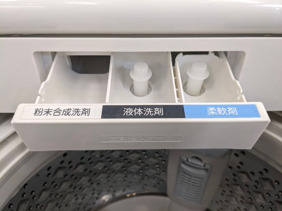 U083 洗濯機　9kg　TOSHIBA　2022年 AW-9DH1 縦型