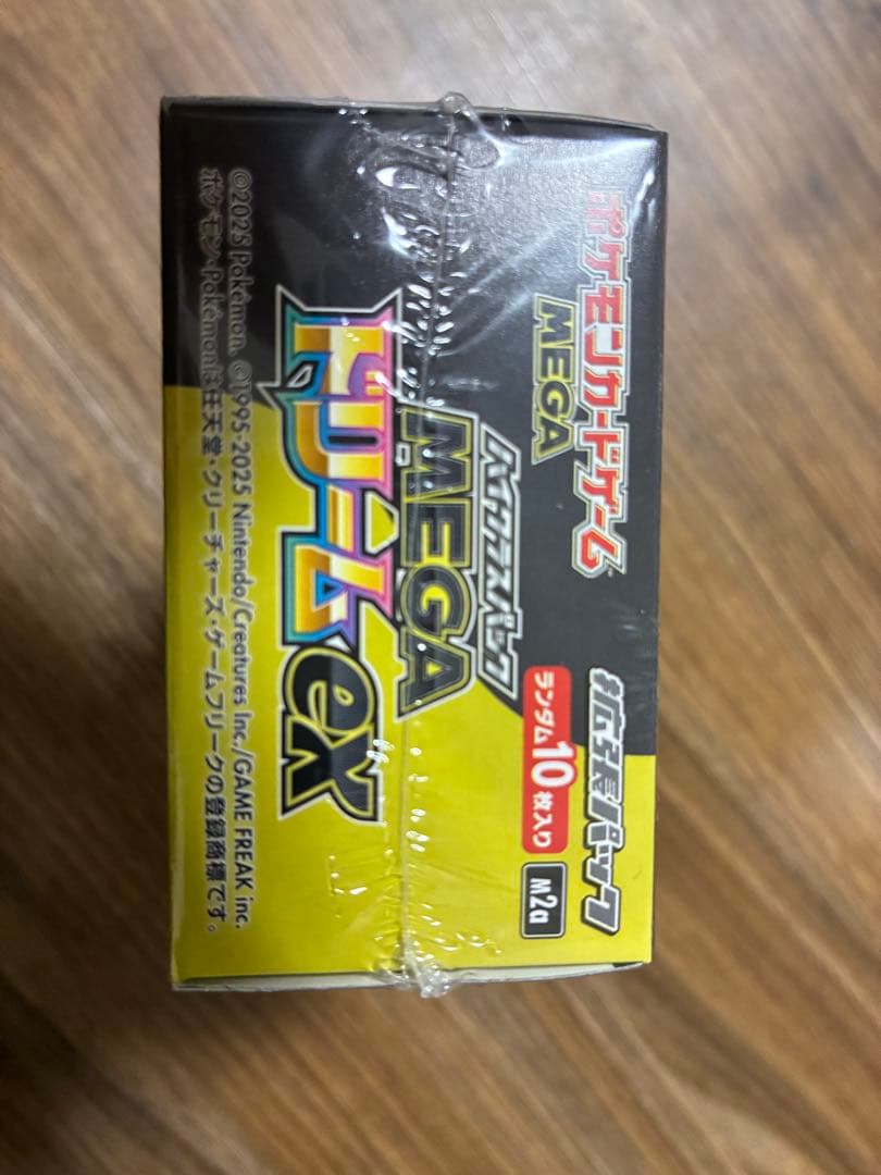 ポケモンカードゲーム MEGA ドリームex 1BOX シュリンク付き