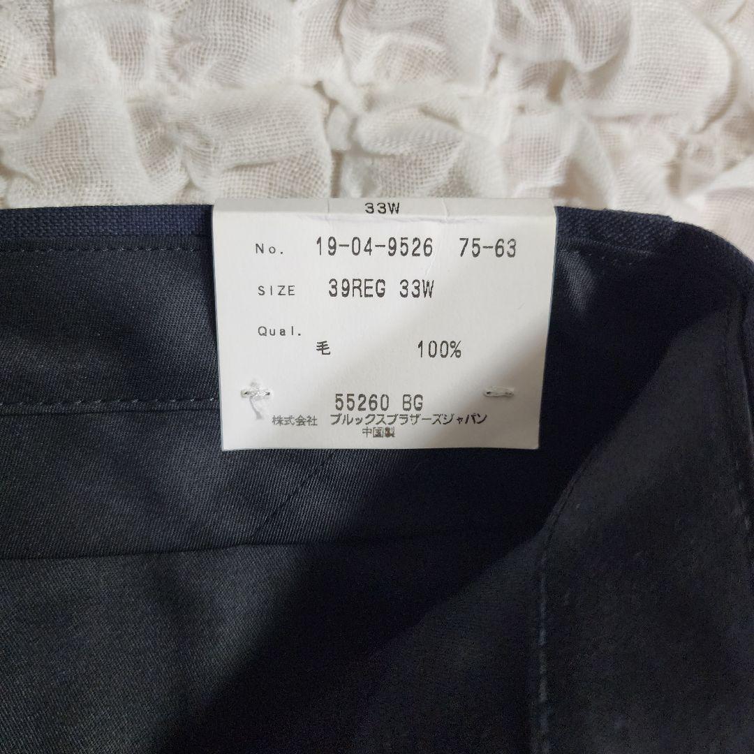 未使用 ブルックスブラザーズ プレーンフロント トラウザーズ スラックス