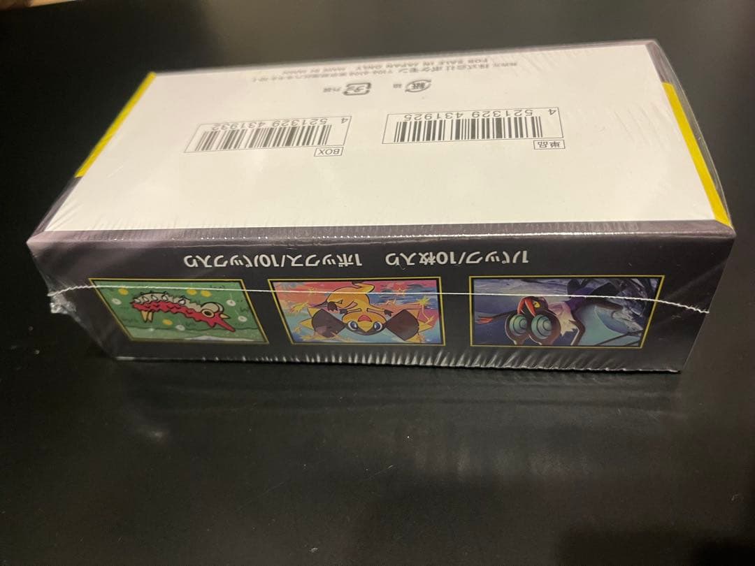 ポケモンカード　MEGAドリームex シュリンク付き　未開封