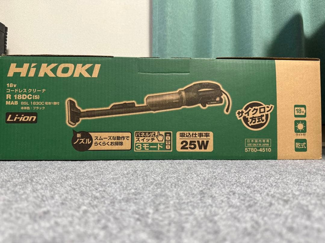 HiKOKI スティッククリーナー R 18DC (S) 本体　バッテリー付