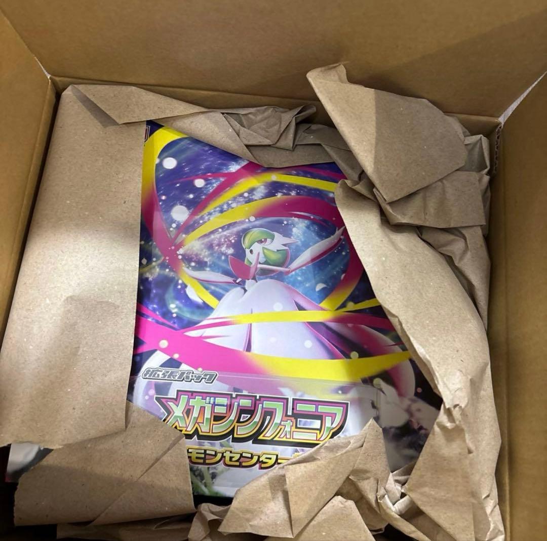 メガシンフォニア　ポケモンセンターセット