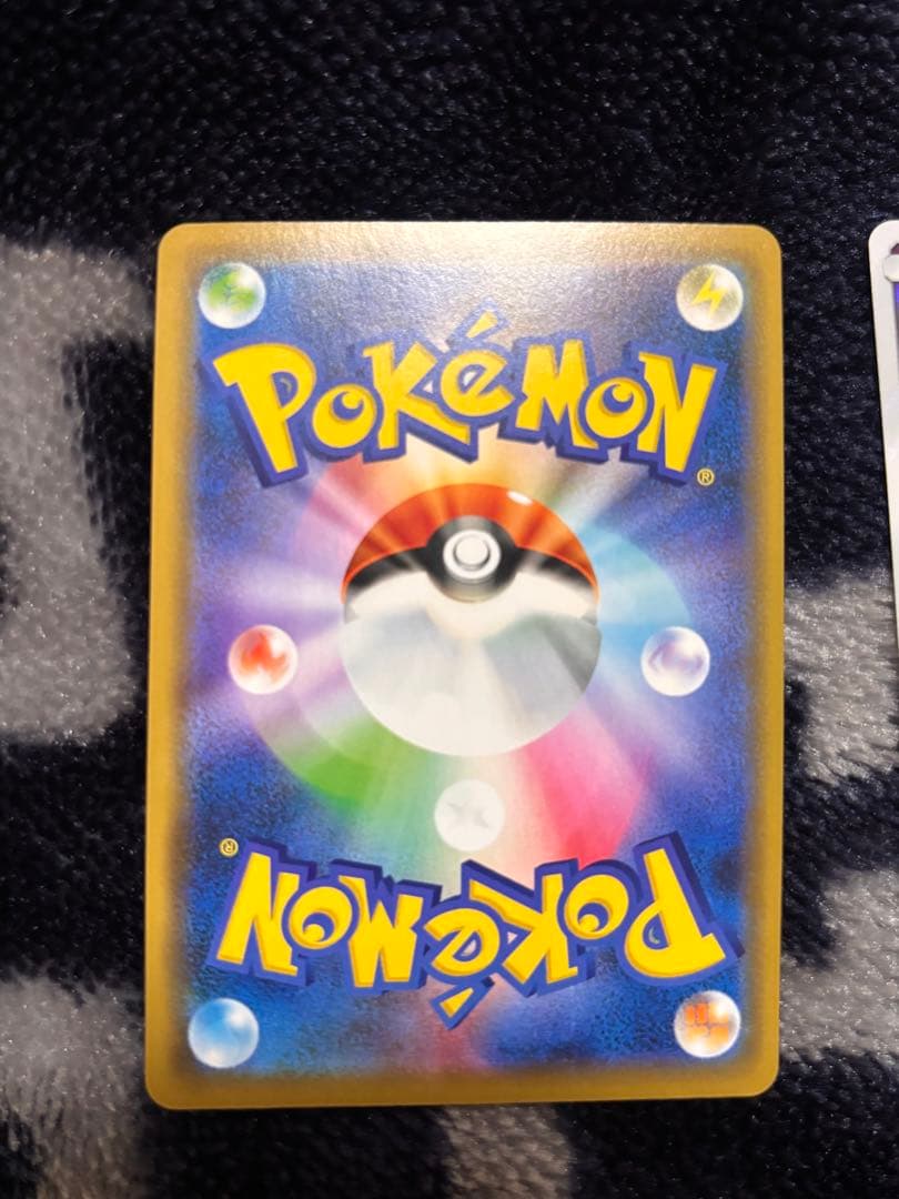 アーマードミュウツー ポケモンカード 3枚セット