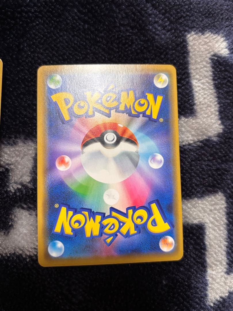 アーマードミュウツー ポケモンカード 3枚セット