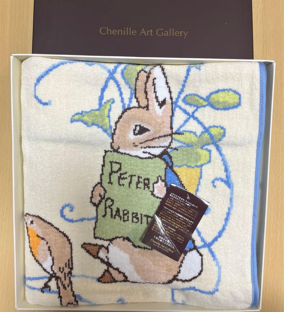 【新品未使用タグ付】ピーターラビット　シェニール織　シェニールアートギャラリー