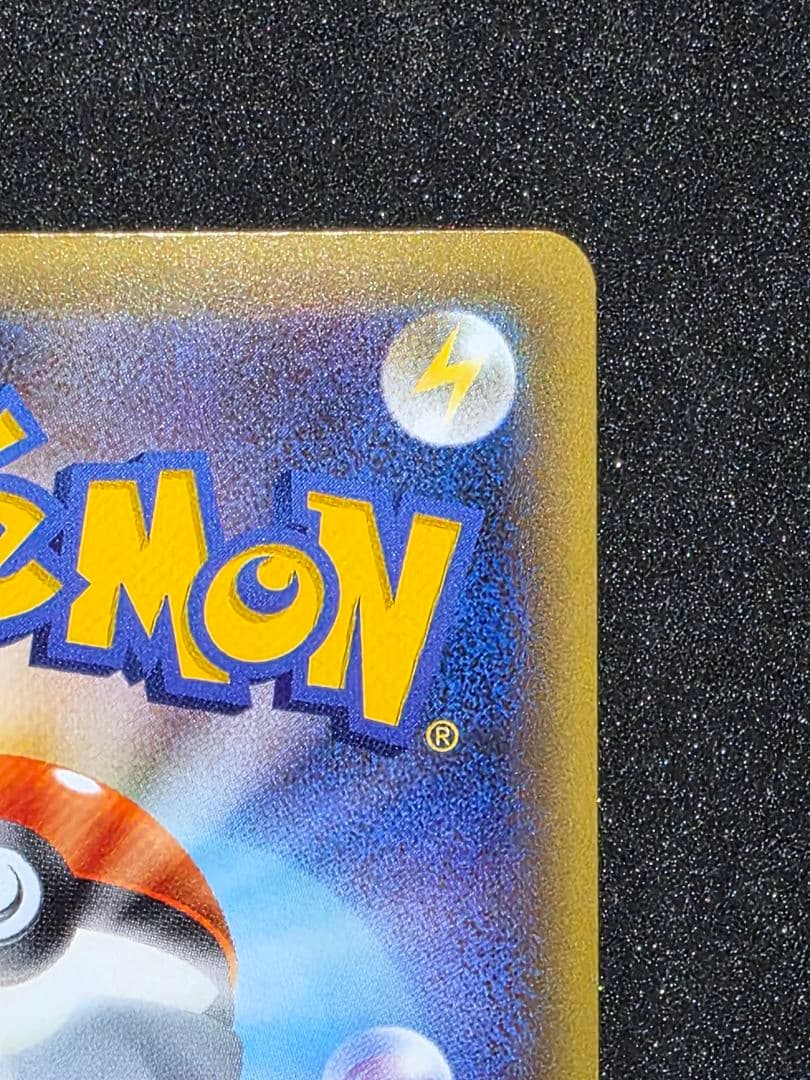 ポケモンカードゲームXY 幻・伝説ドリームキラコレクション マナフィ 1ED