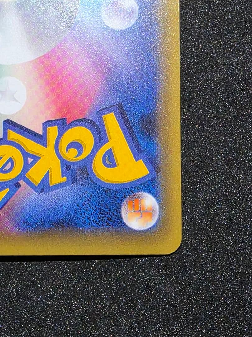 ポケモンカードゲームXY 幻・伝説ドリームキラコレクション マナフィ 1ED