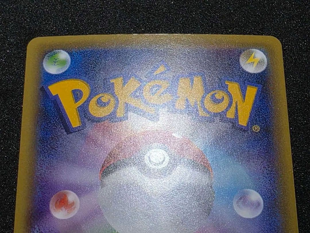 ポケモンカードゲームXY 幻・伝説ドリームキラコレクション マナフィ 1ED