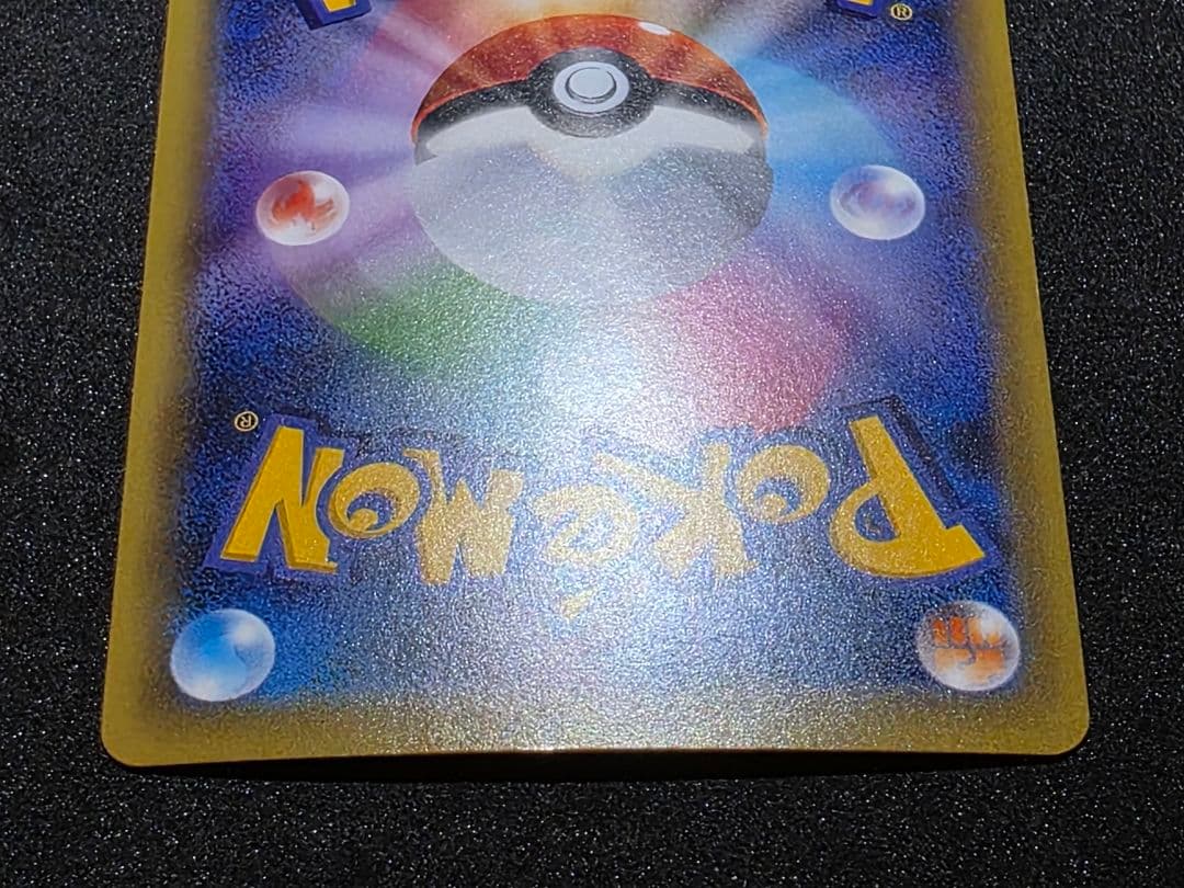 ポケモンカードゲームXY 幻・伝説ドリームキラコレクション マナフィ 1ED