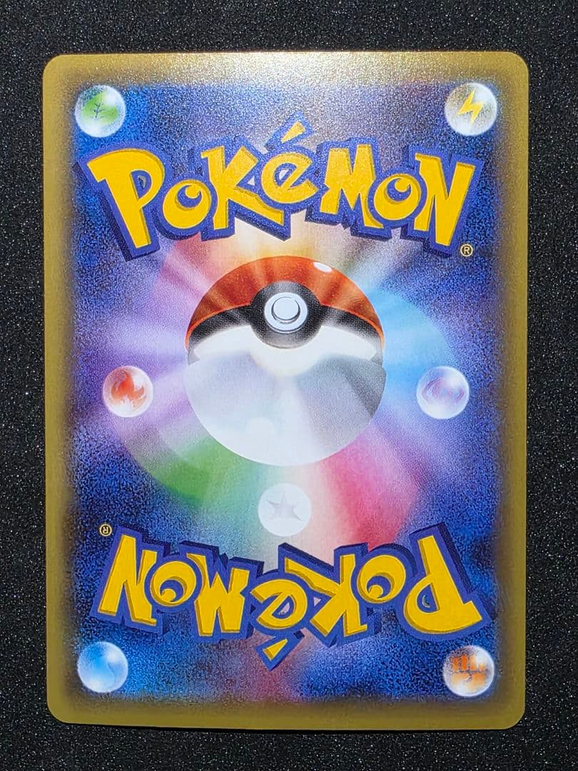 ポケモンカードゲームXY 幻・伝説ドリームキラコレクション マナフィ 1ED