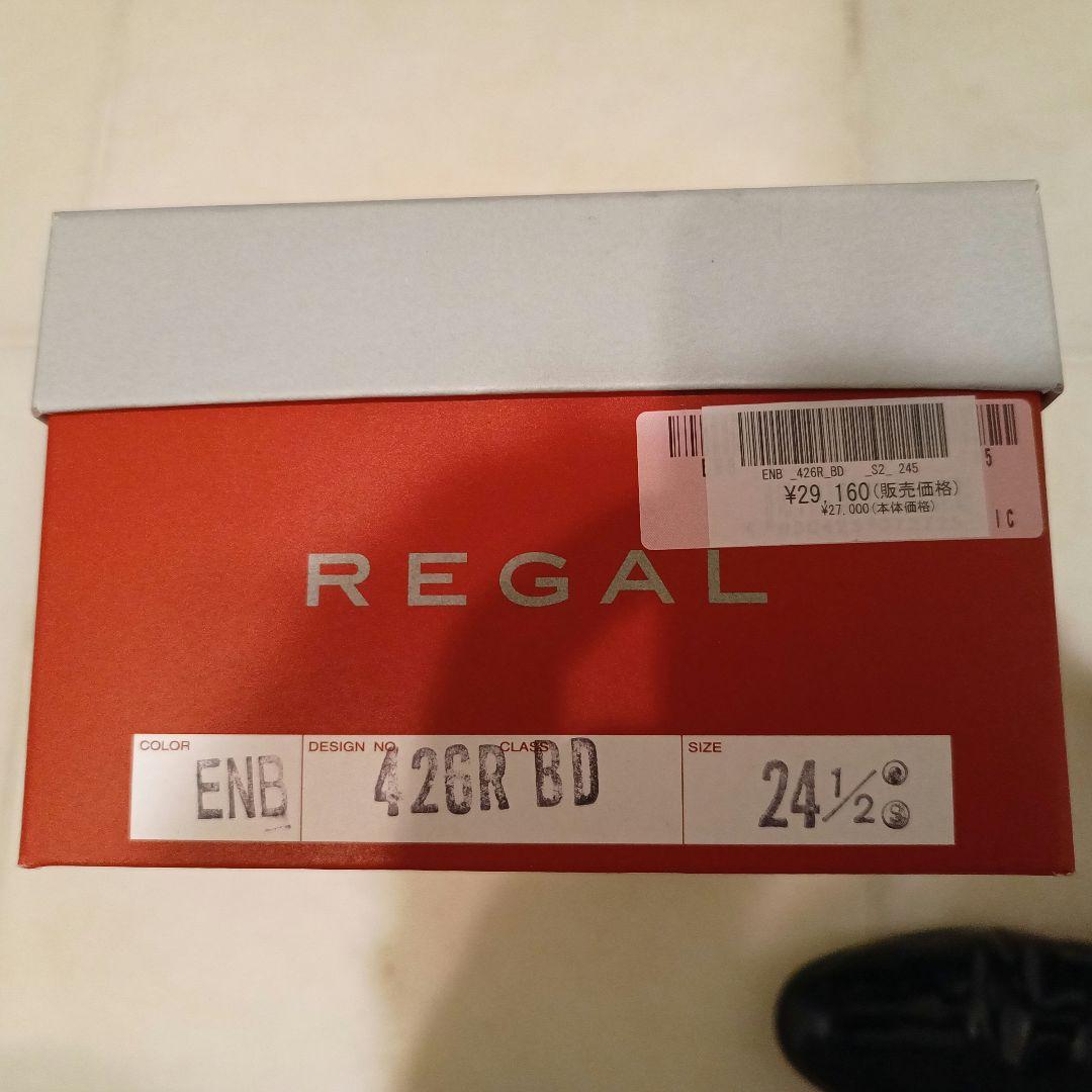 REGAL エナメル ブラック ドレスシューズ メンズ 24.5センチ