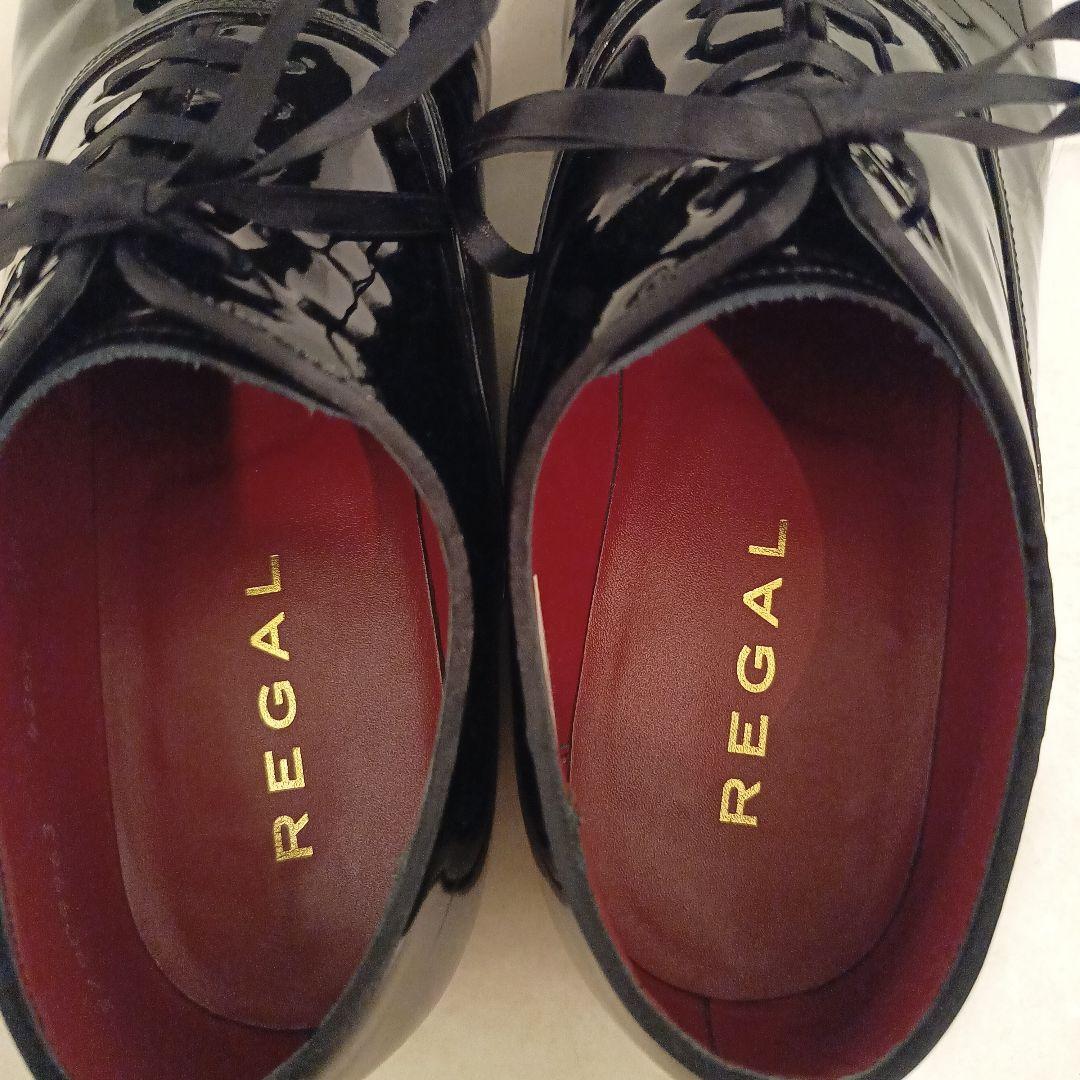 REGAL エナメル ブラック ドレスシューズ メンズ 24.5センチ