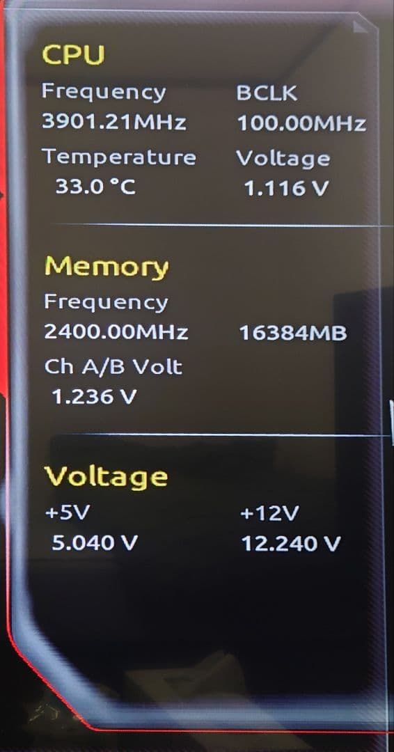 i5-9400/B365 DS3H/メモリ16GB/ケースセット