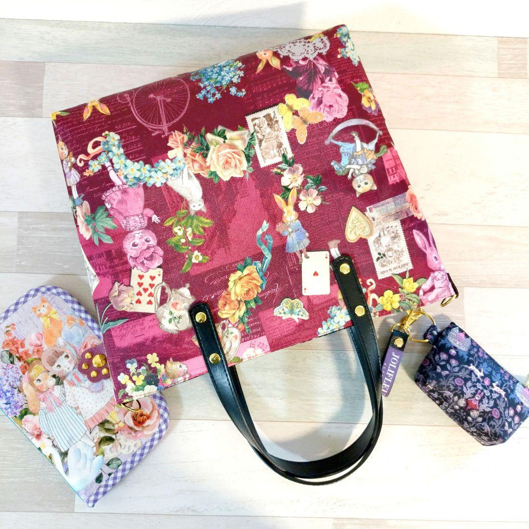 専用 ☆ サテンバッグ＆袋が入るポーチ＆マルチケース ☆ ジョリーフルール