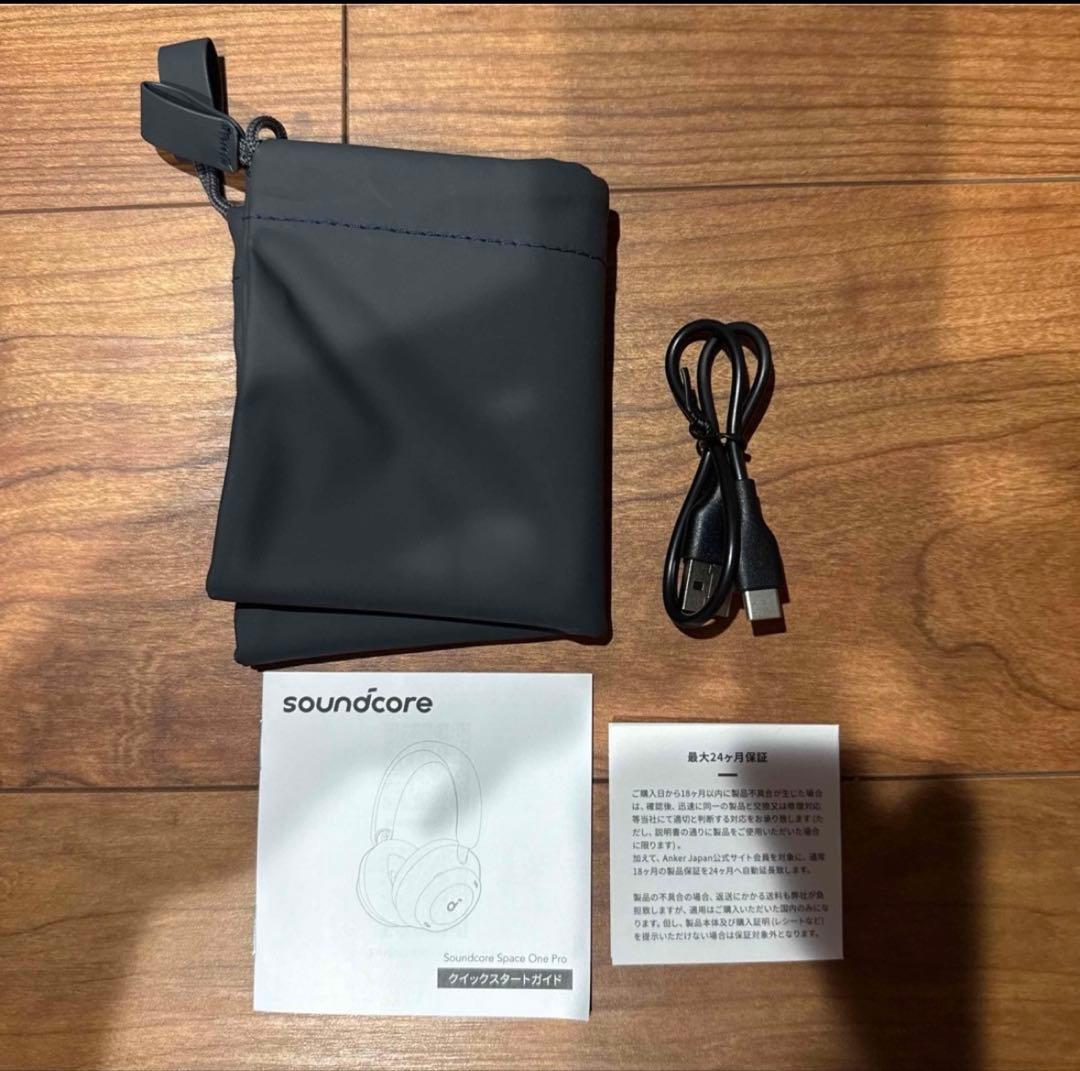 ヘッドホン soundcore Space One Pro