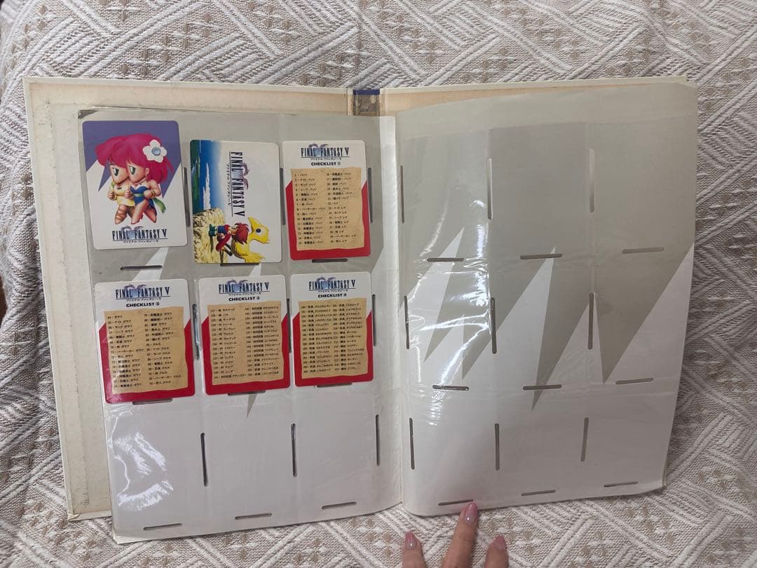 p*o様 FF5 カード ホロカード バッツ ファリス トレカ 251枚