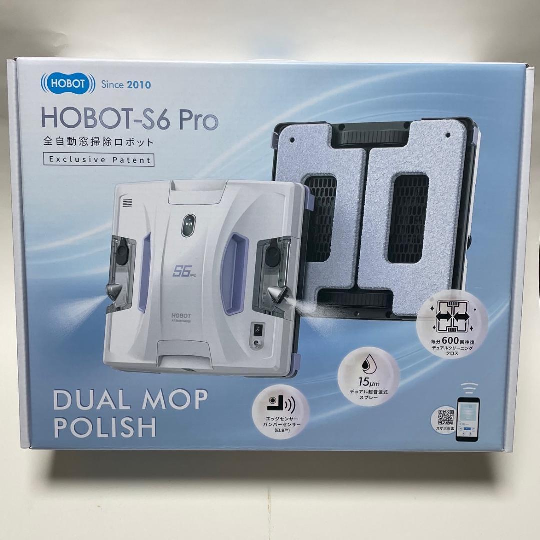 USED 美品　HOBOT-S6 Pro 全自動窓掃除ロボット 窓拭きロボット