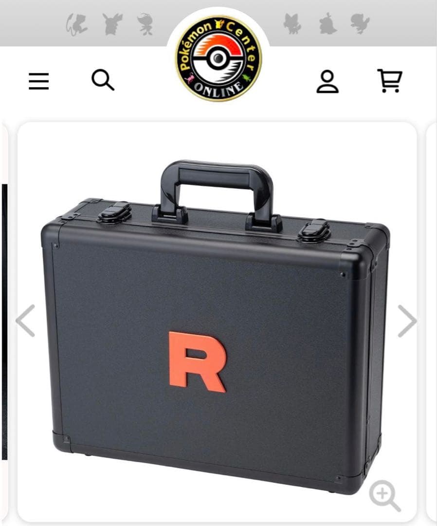 そ*う様 ロケット団の栄光アタッシュケースセット ダンボール未開封