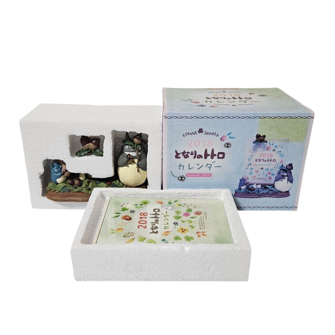 ジブリ となりのトトロ カレンダー 2018