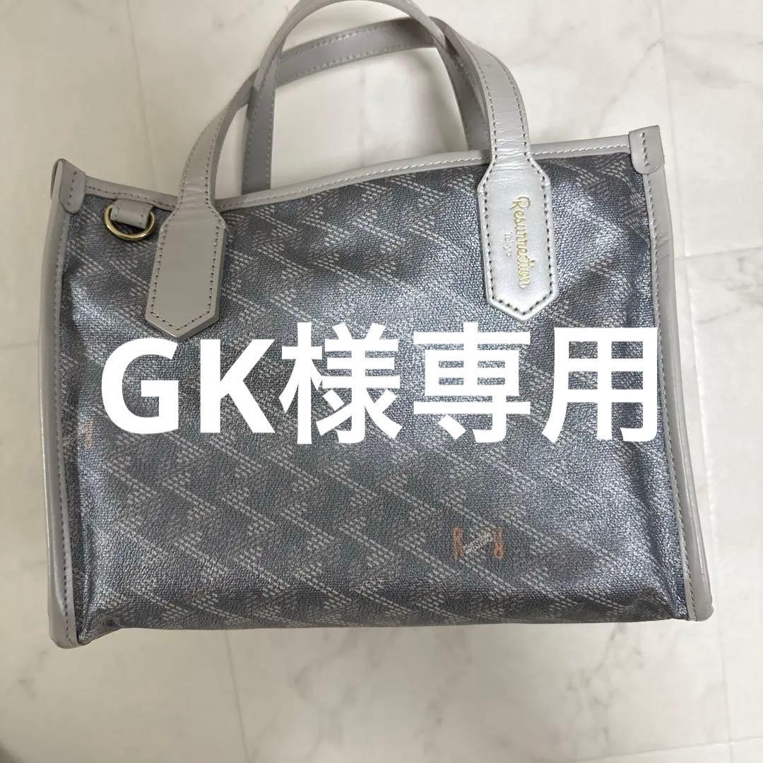 ⭐️レザレクション⭐️ゴルフカートバッグ ⭐️完売品⭐️シルバーグレー、【ユニセックス】