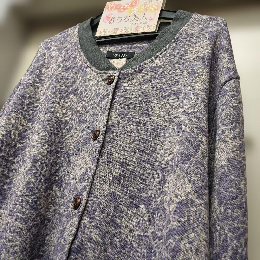 冬物　オシャレデザイン　あったか裏起毛　スモック　ゆったりサイズ