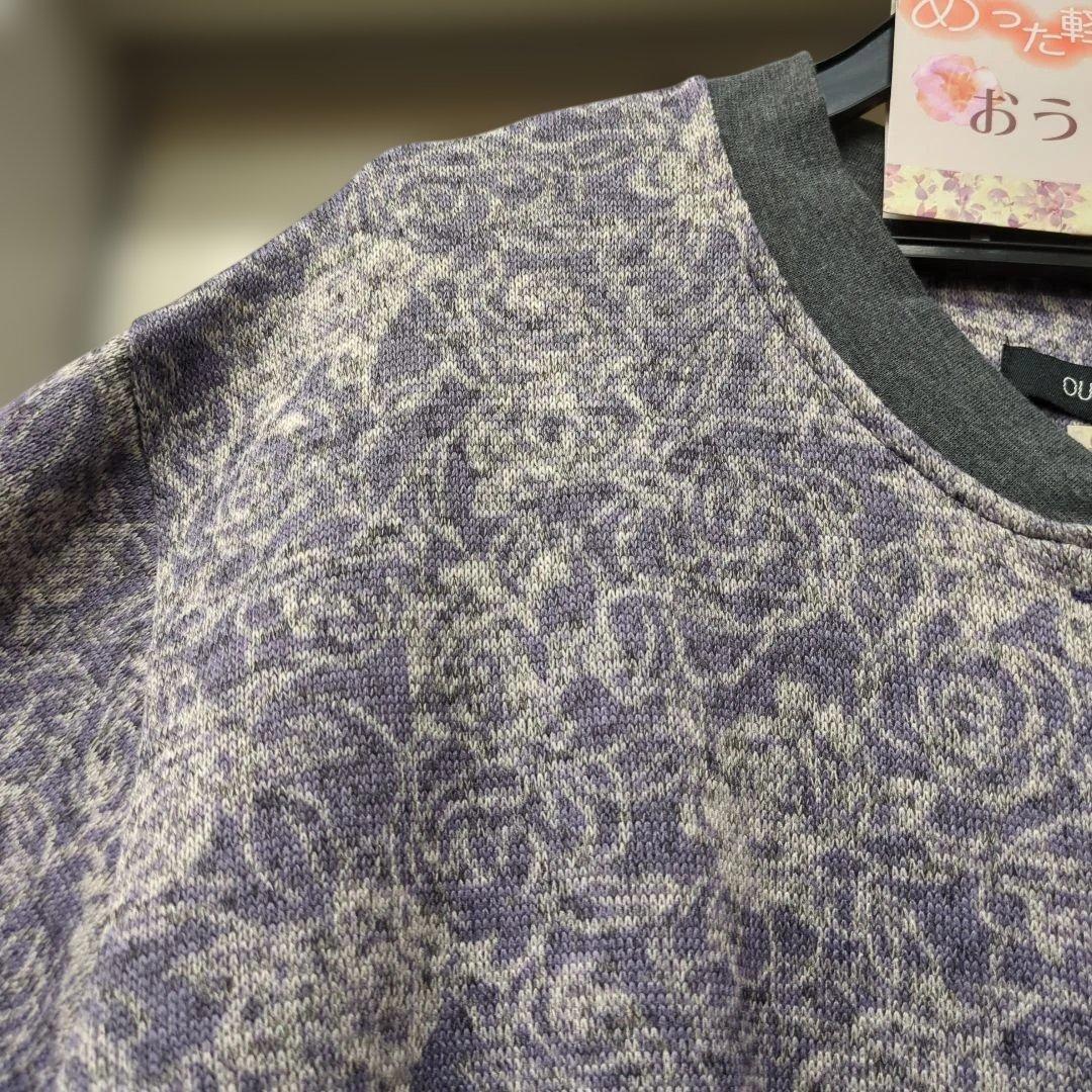 冬物　オシャレデザイン　あったか裏起毛　スモック　ゆったりサイズ