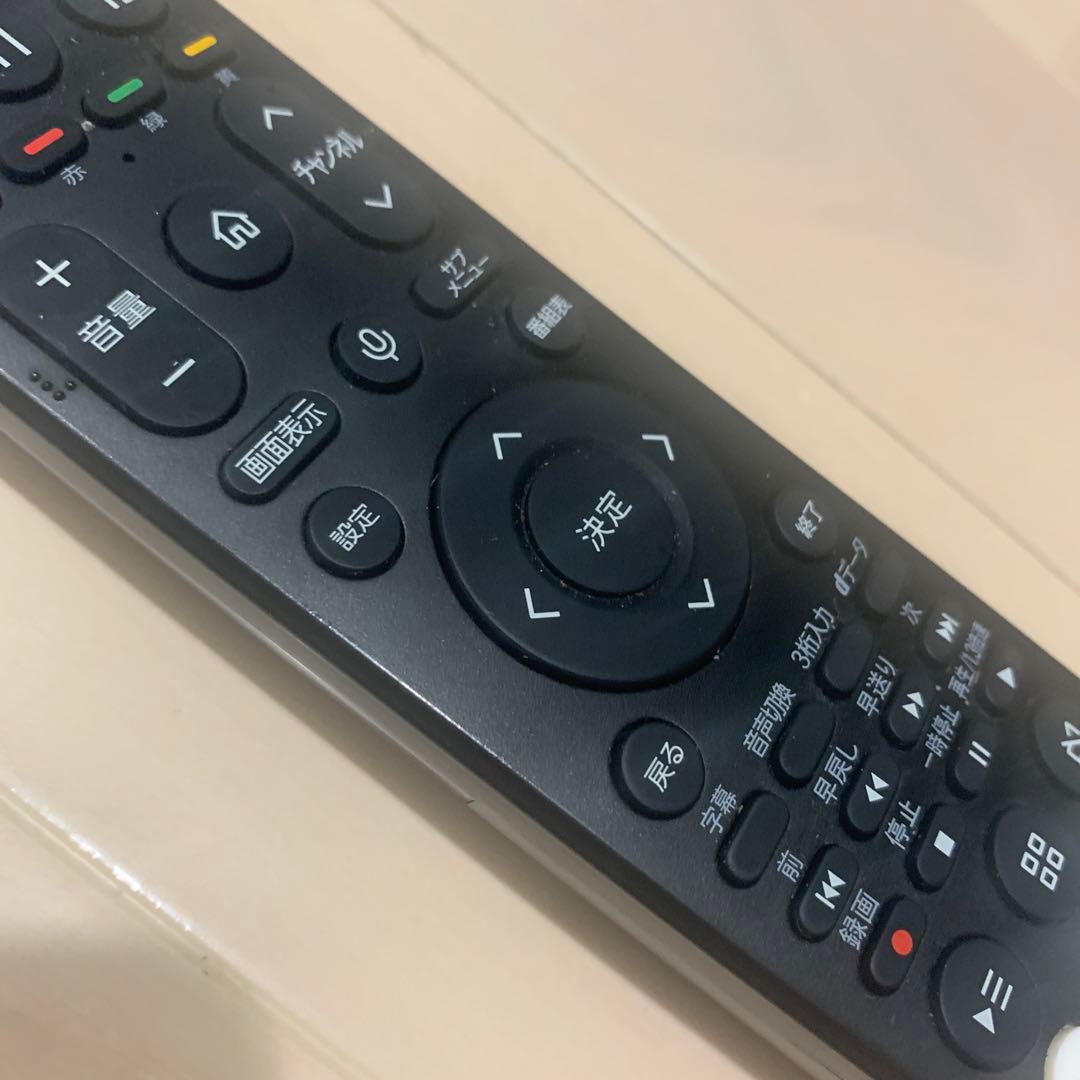 直接引取り　Hisense 50型 4Kチューナー内蔵 液晶テレビ 50U7H