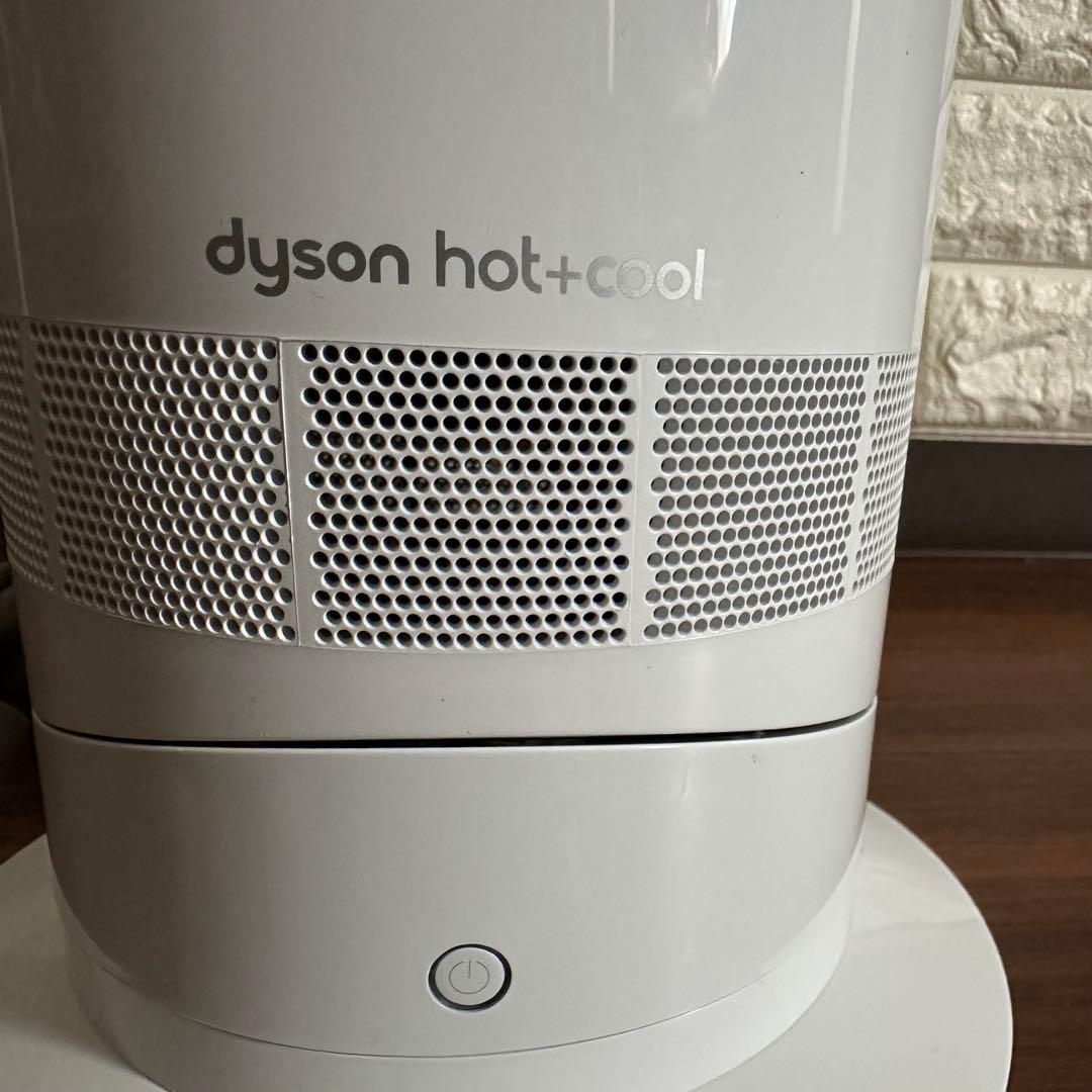 Dyson ダイソン 2025年製 hot&cool ホット&クール AM09