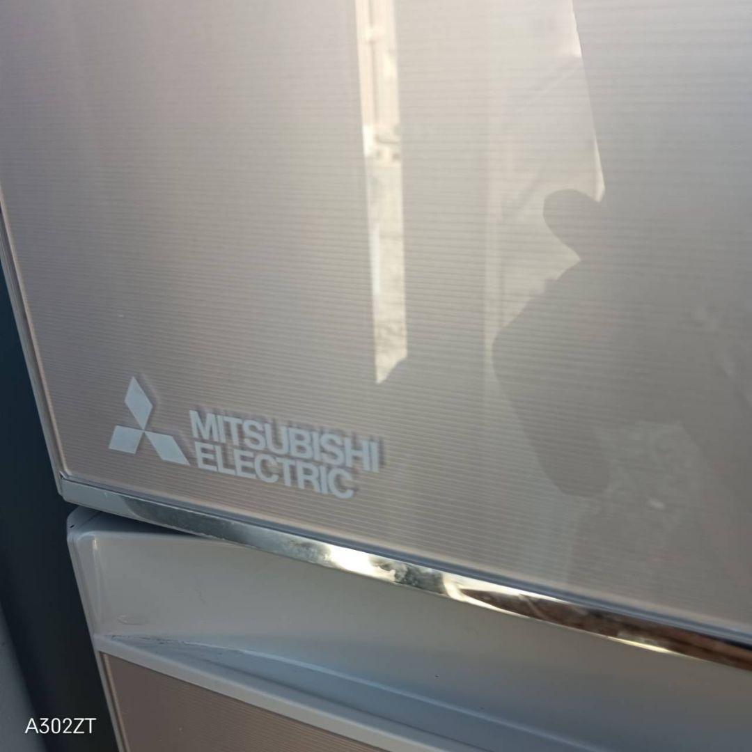 送料設置無料　三菱　自動製氷機能付き大型冷蔵庫　455L