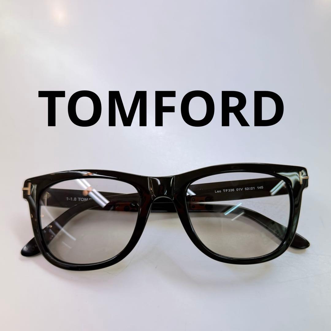 TOM FORD トムフォード TF336 Leo 度なしサングラス　メガネ