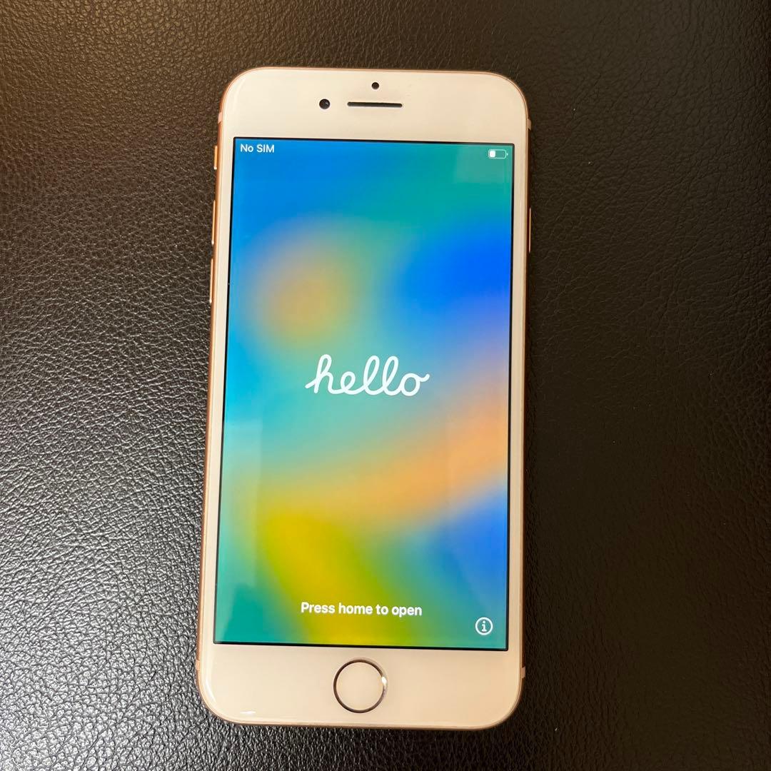 Apple iPhone 8 64GB アップル