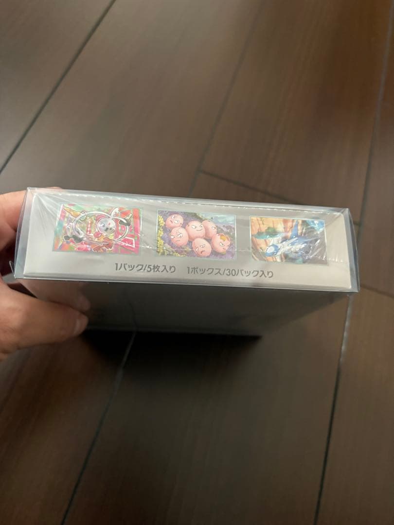 キ*☆様 楽園ドラゴーナ 未開封BOX シュリンク付き