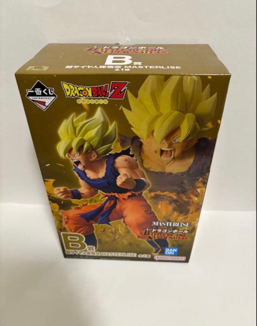 ドラゴンボール一番くじ B賞 BATTLE OF SAIYAN
