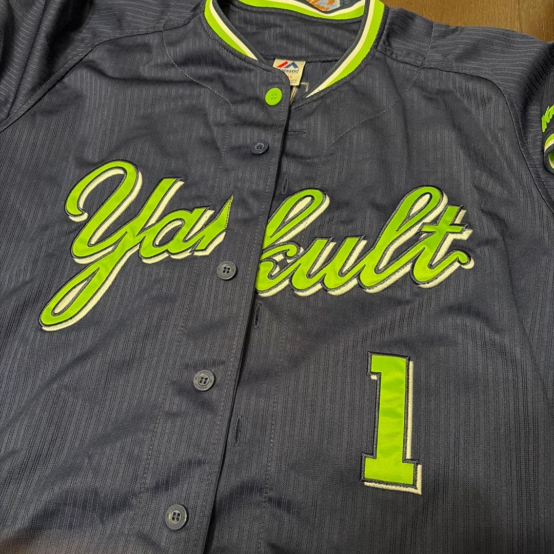 ハルシンヤクルト　山田　ユニ　Sセット