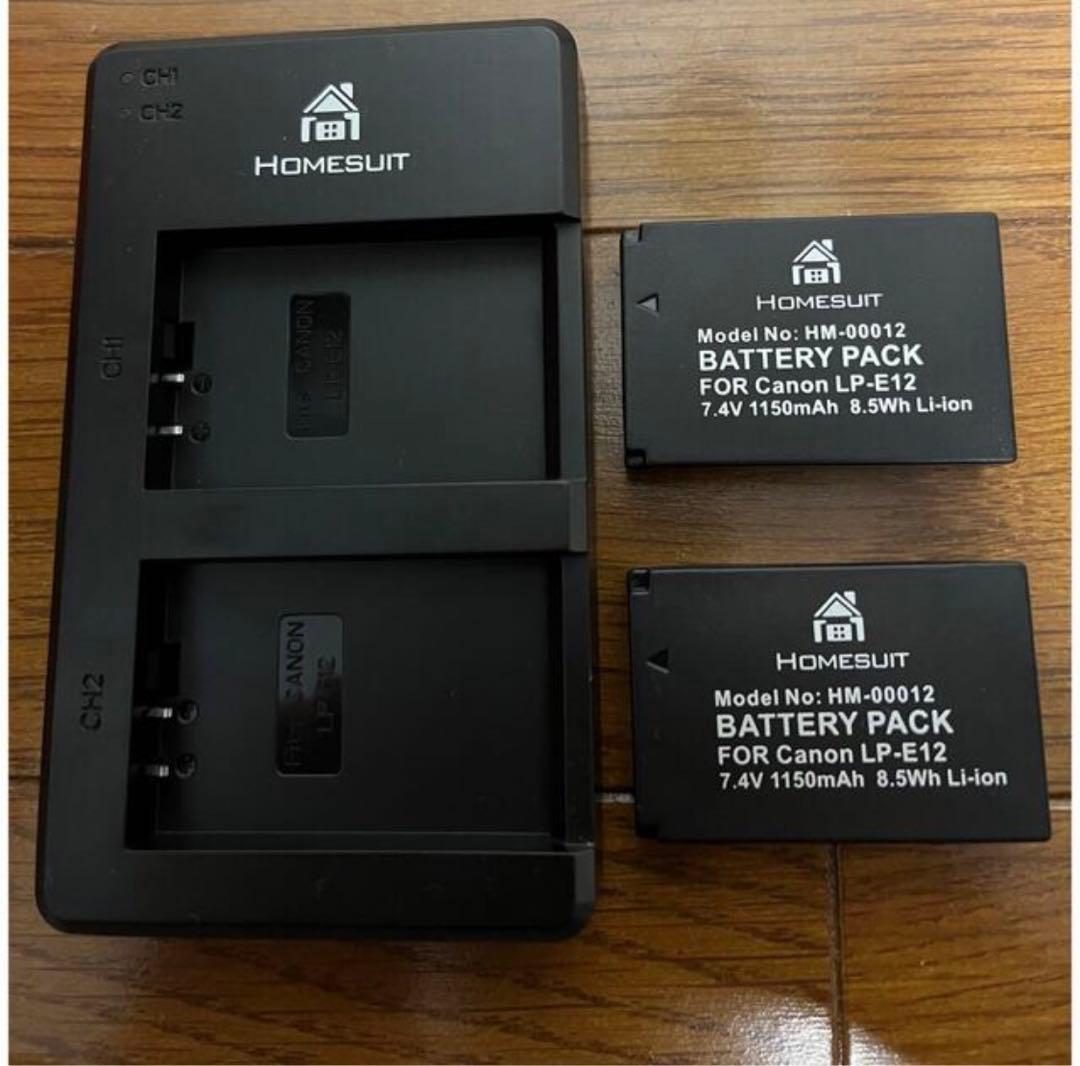 CANON EOS Kiss M2 ダブルズームキット