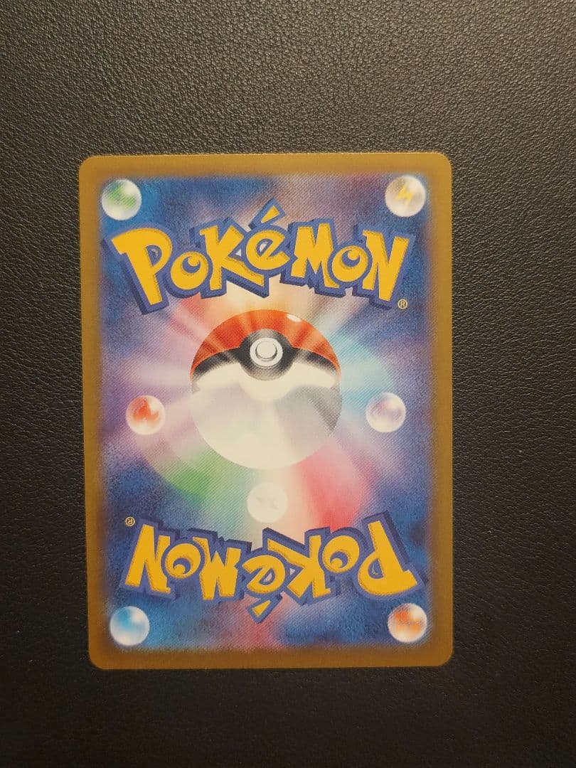 メイのはげましsar