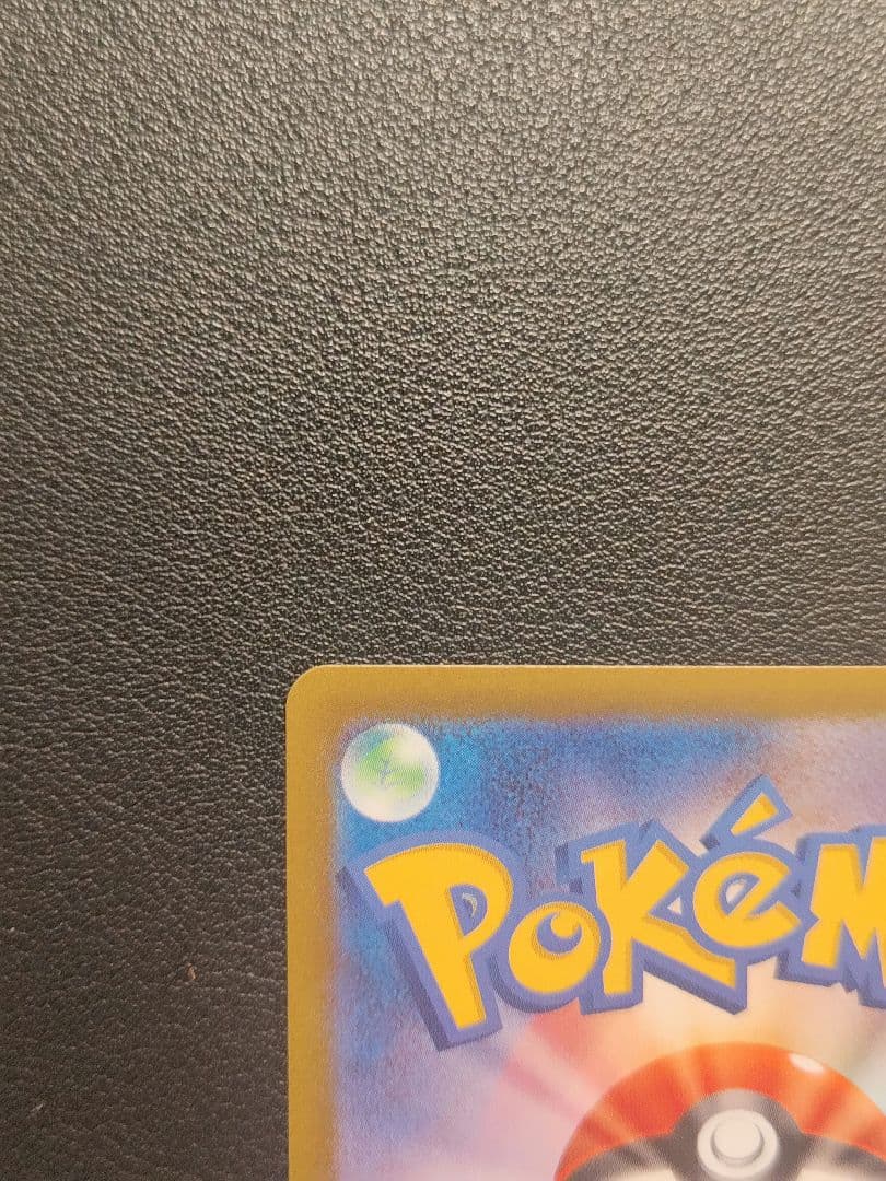 メイのはげましsar