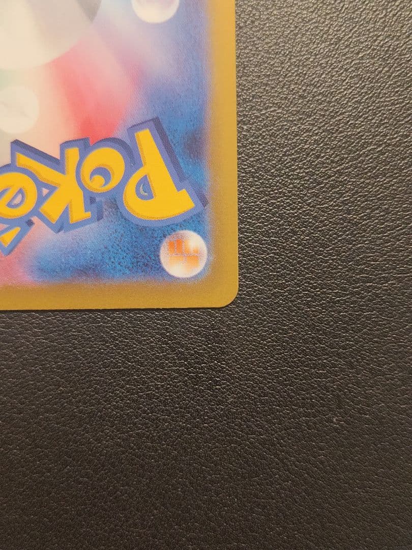 メイのはげましsar