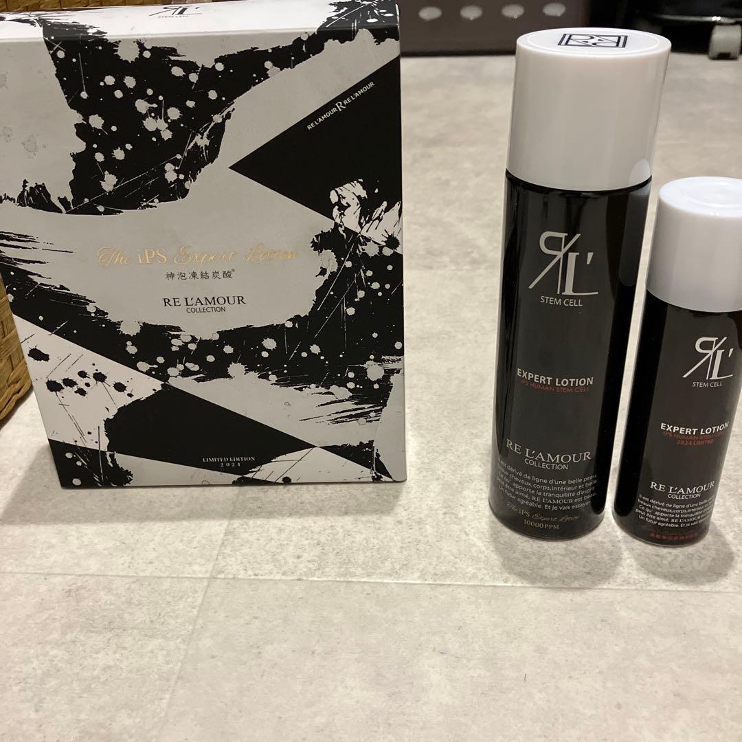 リアボーテ リアムール　エキスパートローション