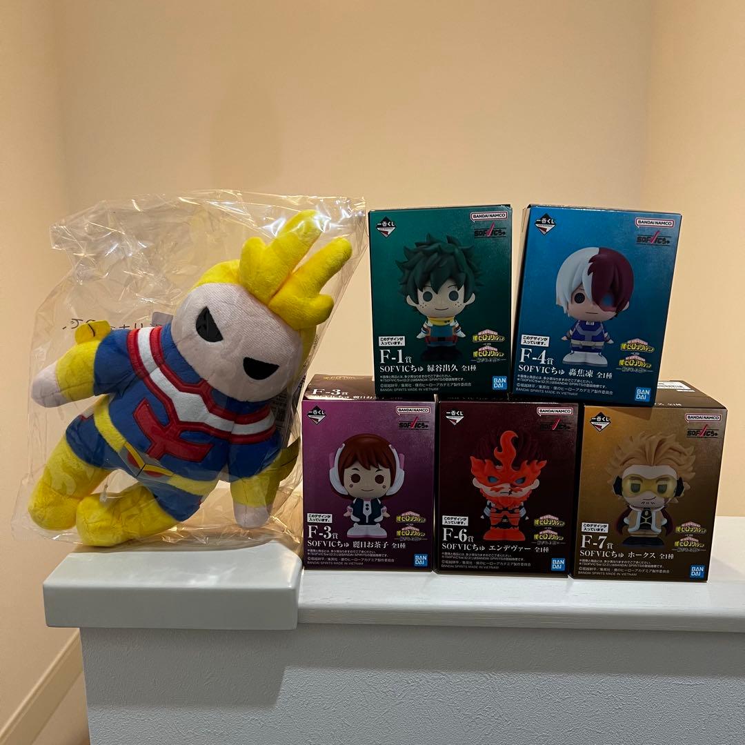 一番くじ ヒロアカ 紡がれる想い ソフビクチュ＆オールマイトぬいぐるみ