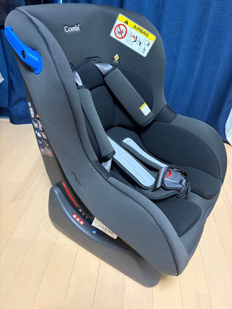 Combi　WEGOサイドブロテクションLH チャイルドシート