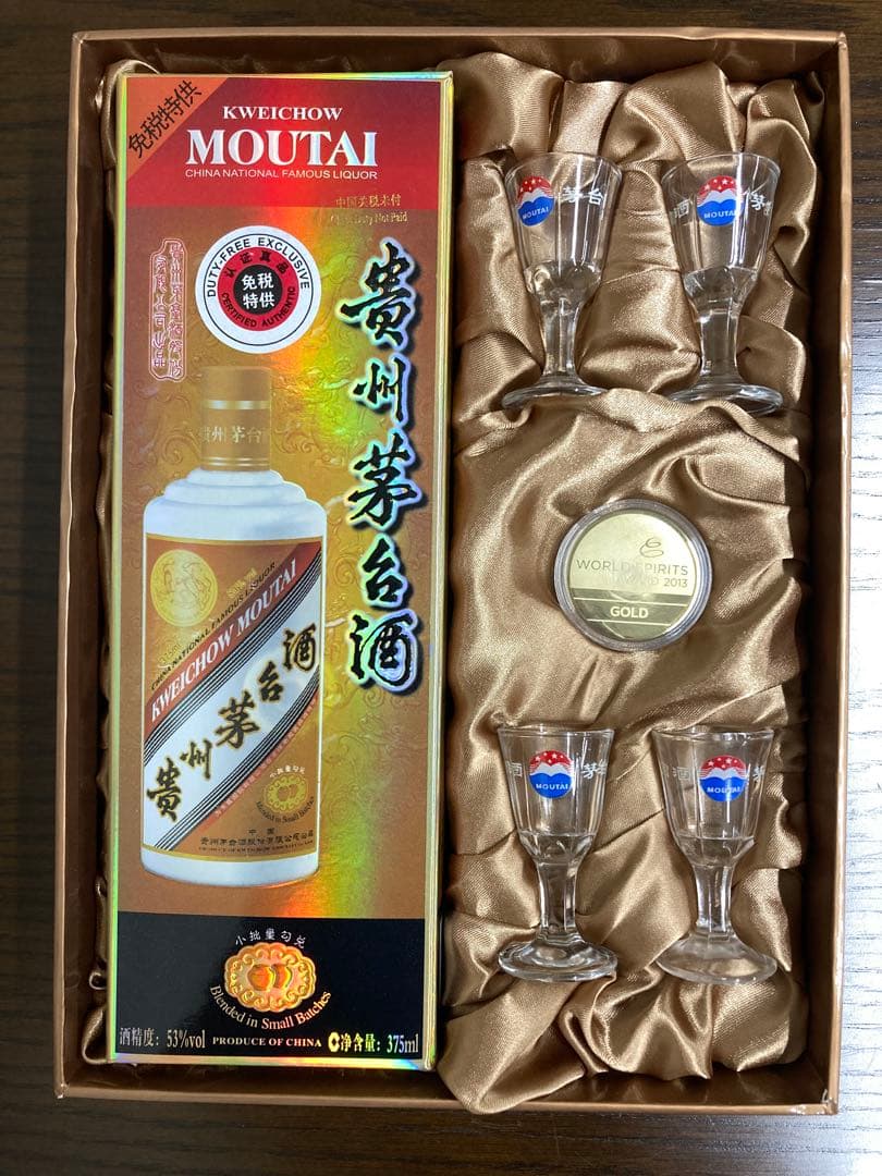 【17年】CAMUS茅台 茅台酒 貴州茅台酒 中国酒 白酒 五粮液 Moutai