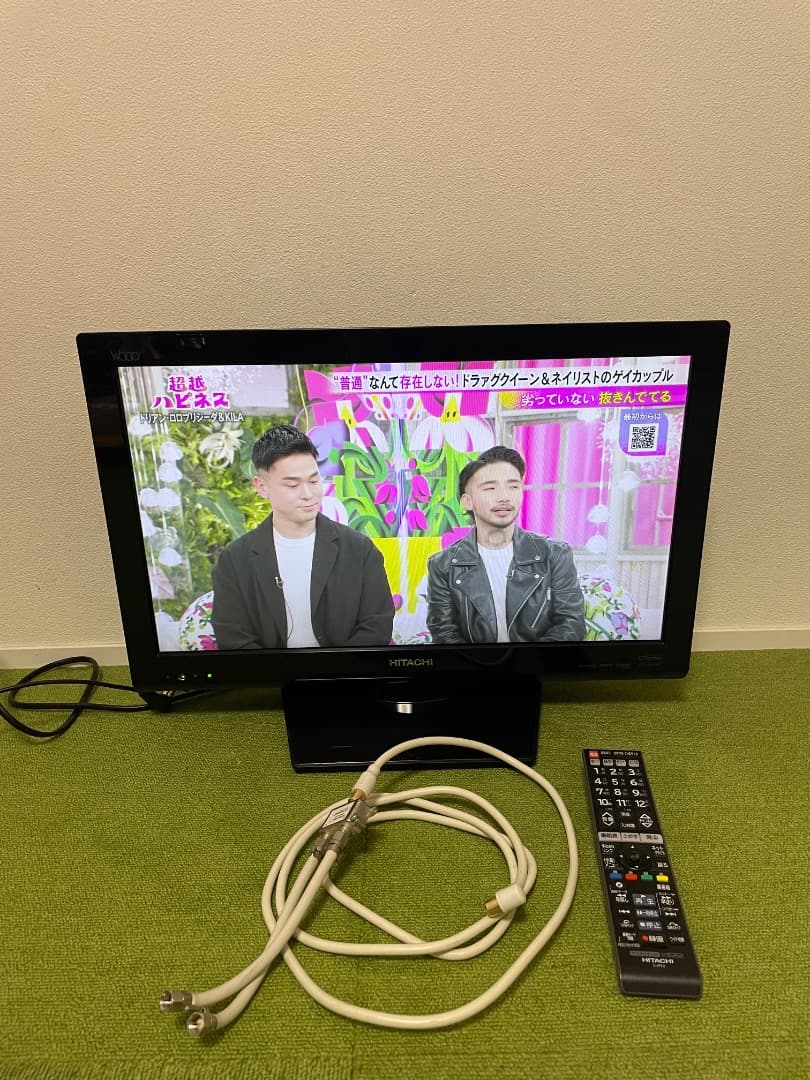 日立 液晶テレビ HDD内蔵 Wooo L22-HP07-B　iVDR