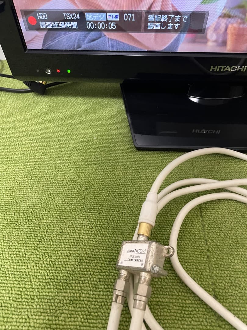 日立 液晶テレビ HDD内蔵 Wooo L22-HP07-B　iVDR