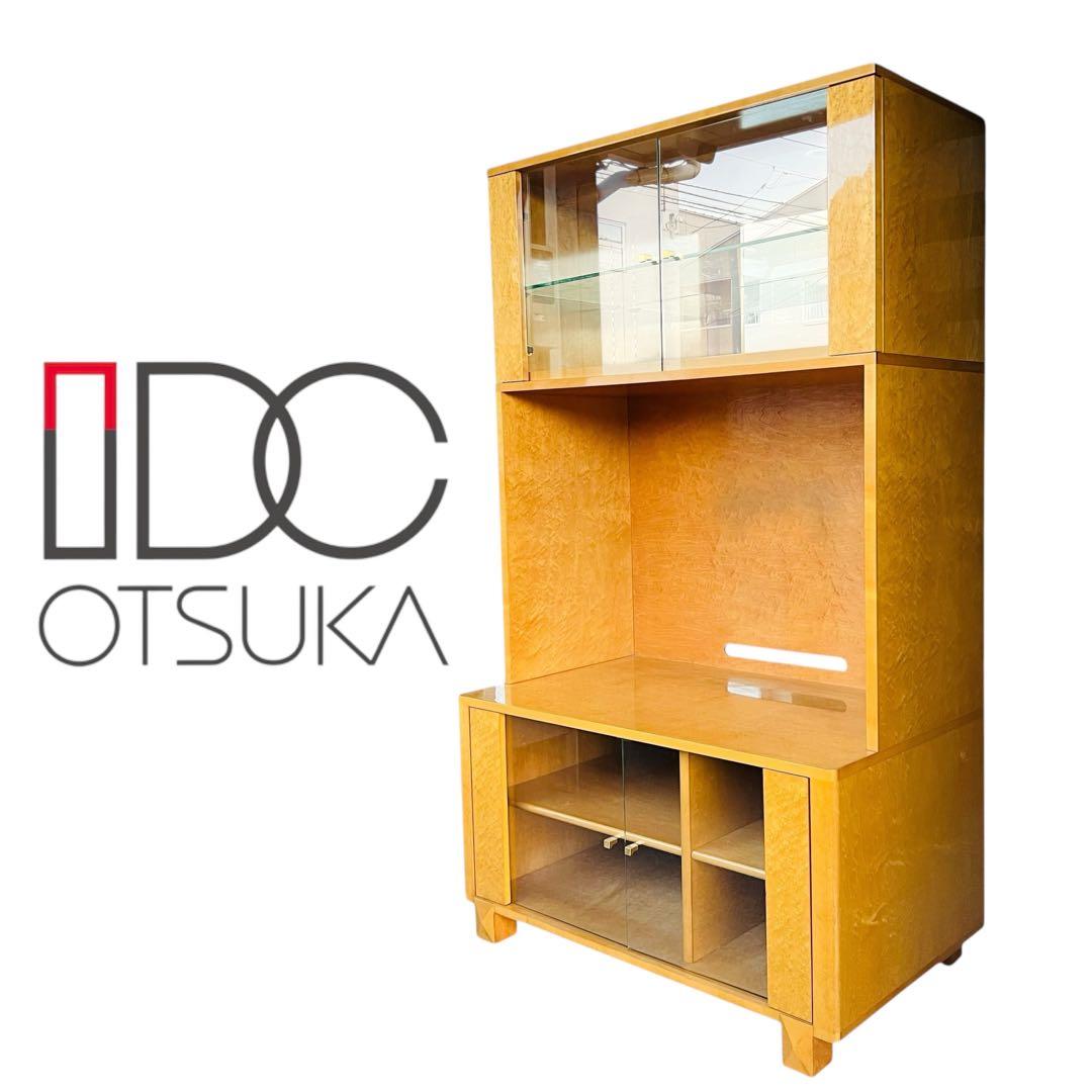 美品 IDC大塚 スプレンダー バーズアイメープル テレビボード キャビネット