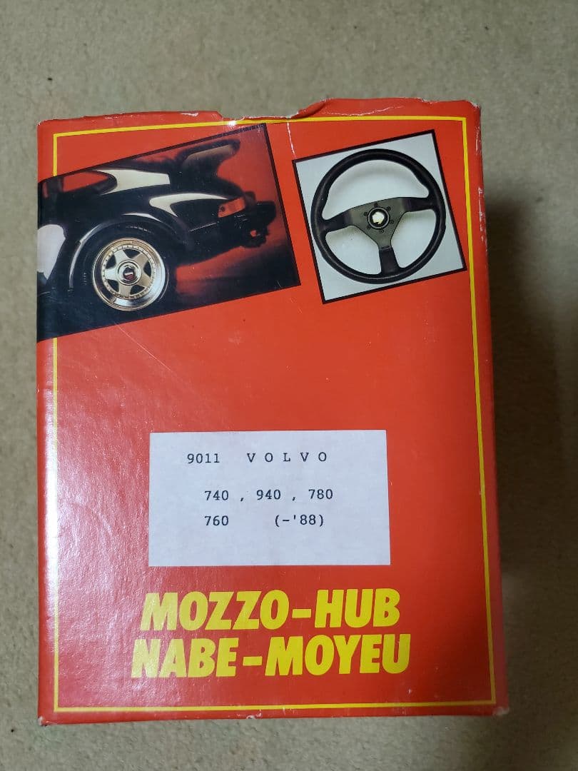 VOLVOボス付きMOMO ステアリングホイール