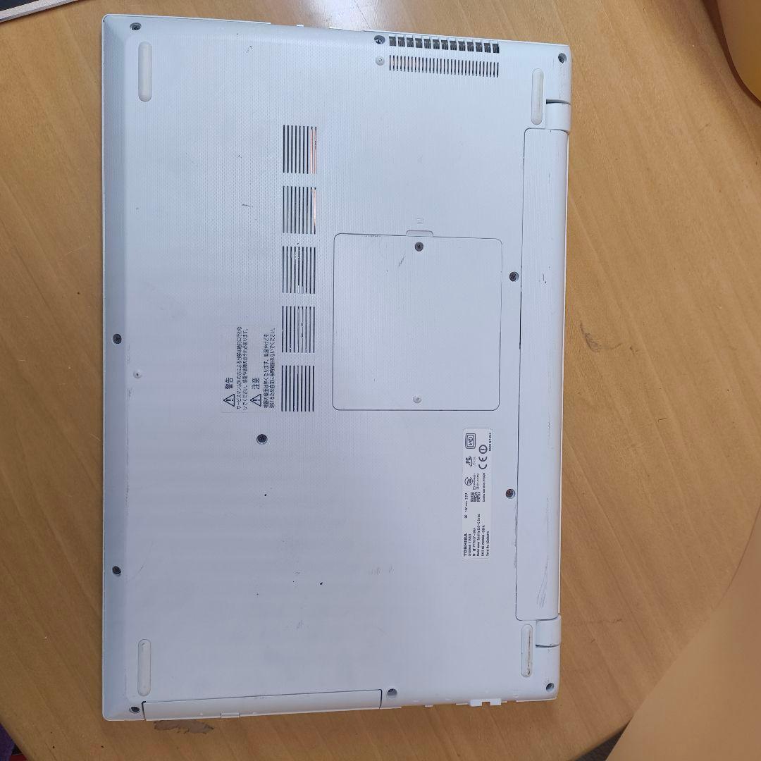 東芝ノートパソコン dynabook T75/UG/ ジャンク扱い