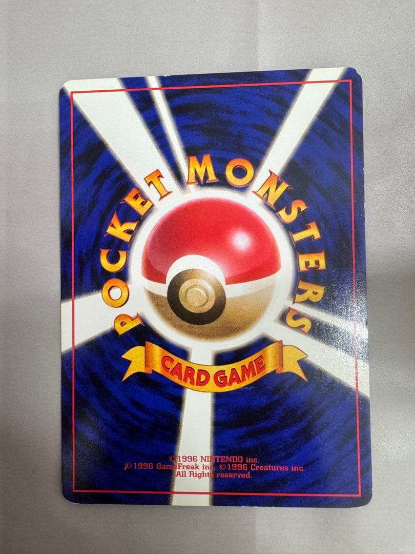 ✴︎ピカチュウ　マーク有