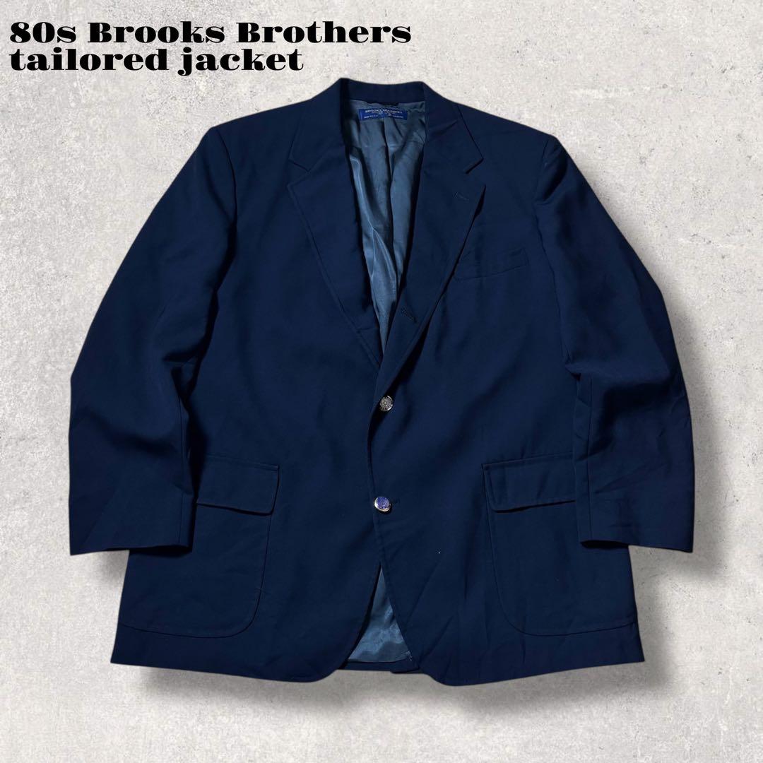 80年代USA製Brooks Brothersテーラードジャケット濃紺ネイビーL